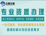 監控立桿的施工關鍵點